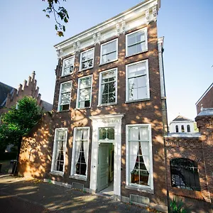 Отель Boutique Museumkwartier